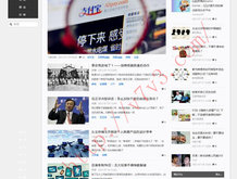 澳门6合和彩官网开奖结果昨天开什么